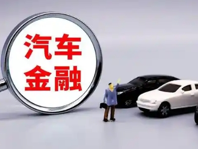 缙云押车贷款不是本人可以么?