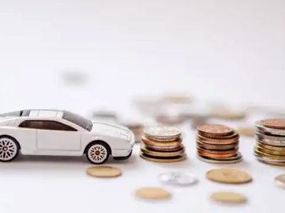 关于缙云正规车贷办理不能忽视的几个问题