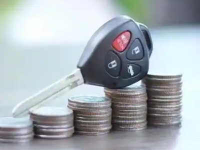 缙云汽车抵押贷款需要些什么条件?