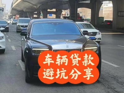 缙云汽车抵押贷款中押本不押车贷款需要什么材料?