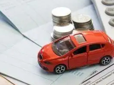 缙云个人车辆抵押消费贷款肯定要知道的6个要点